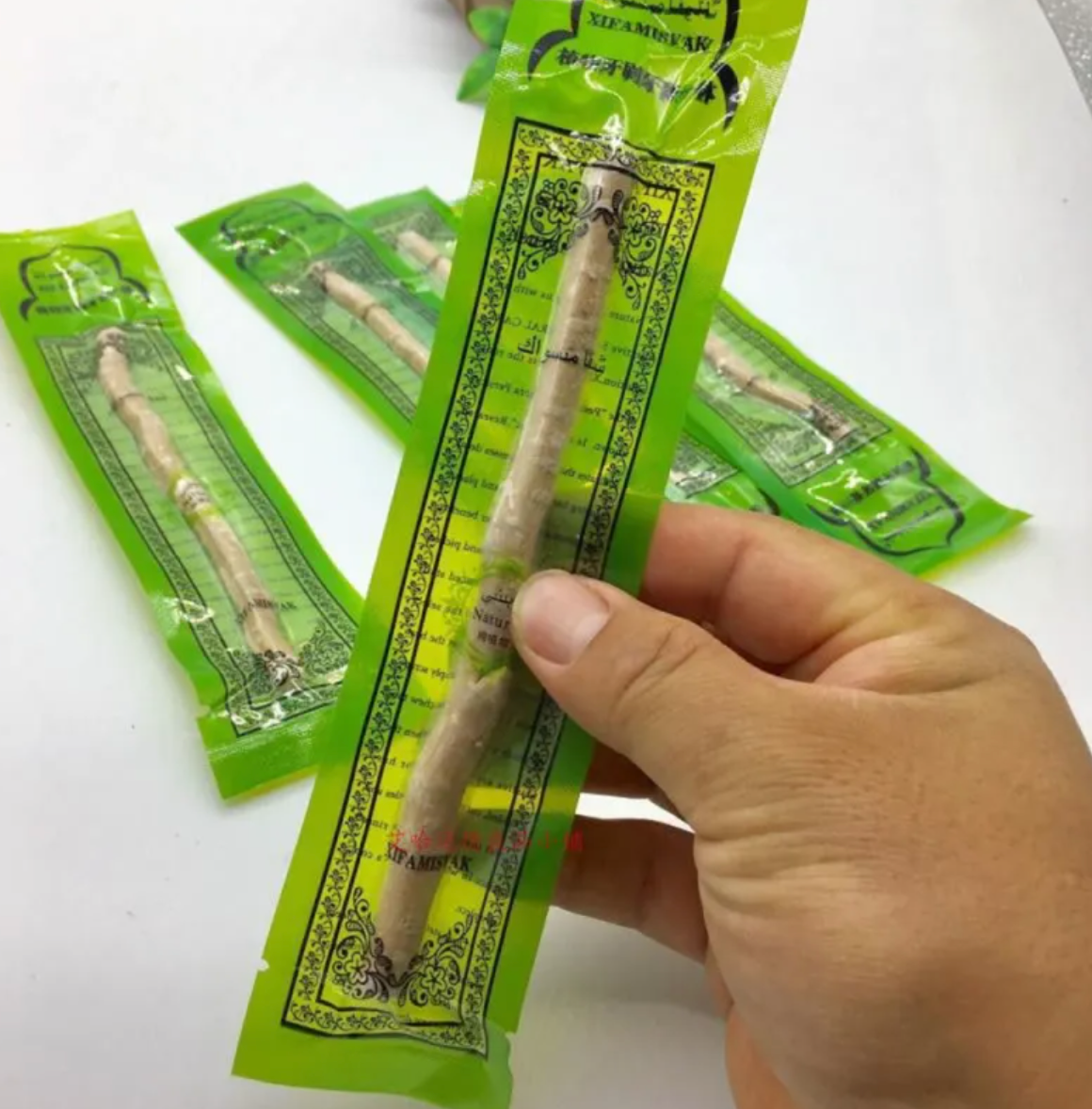 đ Miswak Tooth Cleaning Stick (100% off)