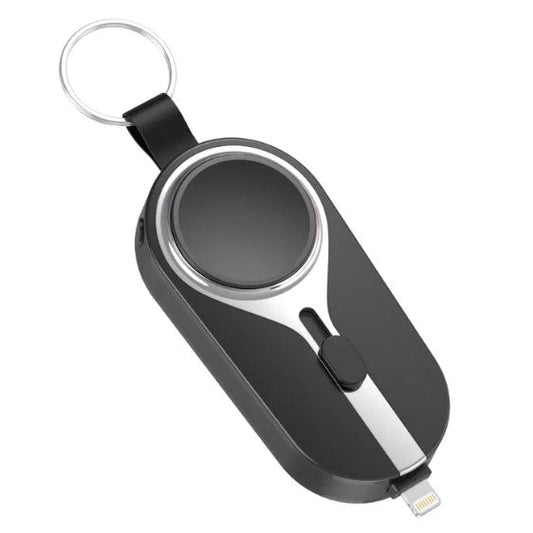 🎁 Keychain Power Bank (100% off)