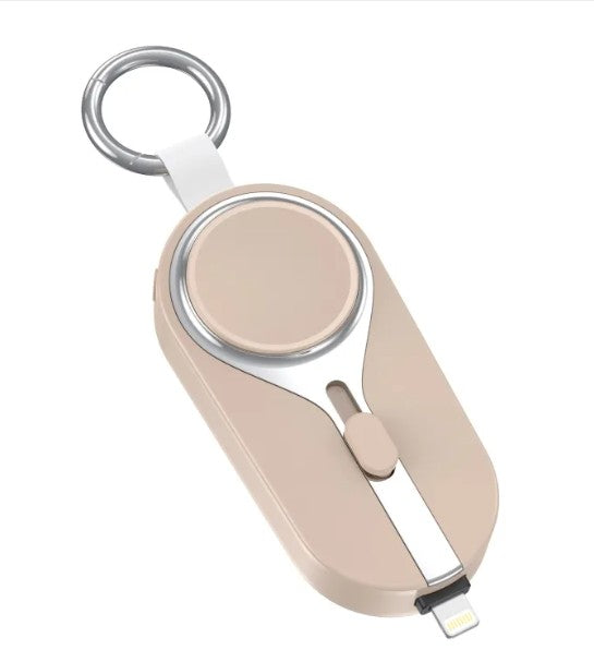 🎁 Keychain Power Bank (100% off)