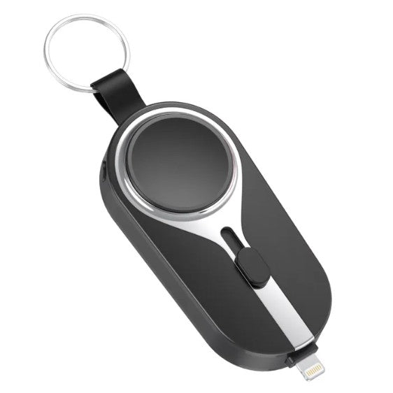 🎁 Keychain Power Bank (100% off)