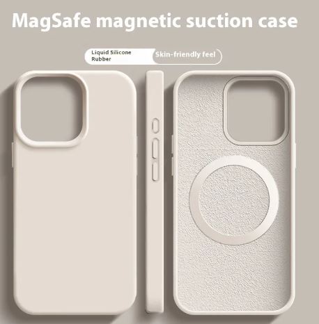 🎁 Magnetic Liquid Silicone  Magsafe Case For iPhone (100% off)