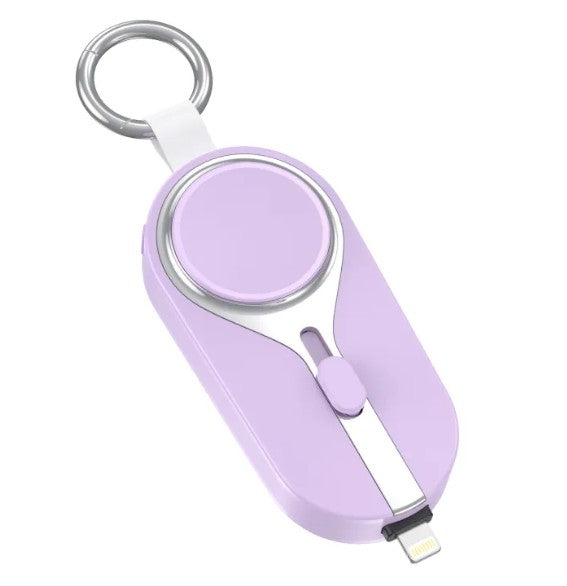 🎁 Keychain Power Bank (100% off)